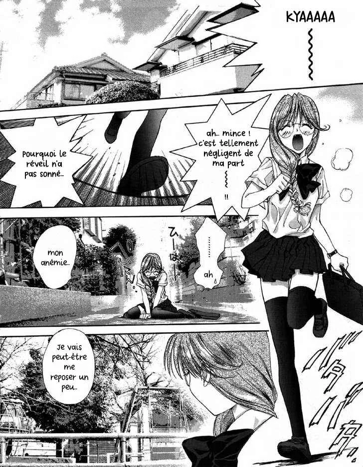 Angel/Dust Chapitre 1 - Page 5