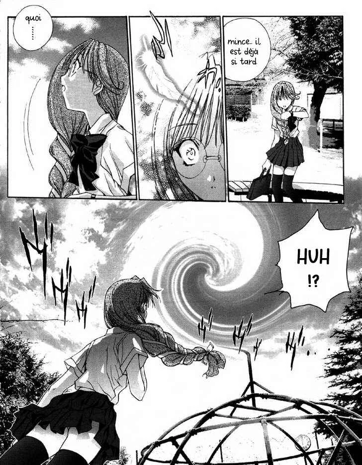 Angel/Dust Chapitre 1 - Page 7
