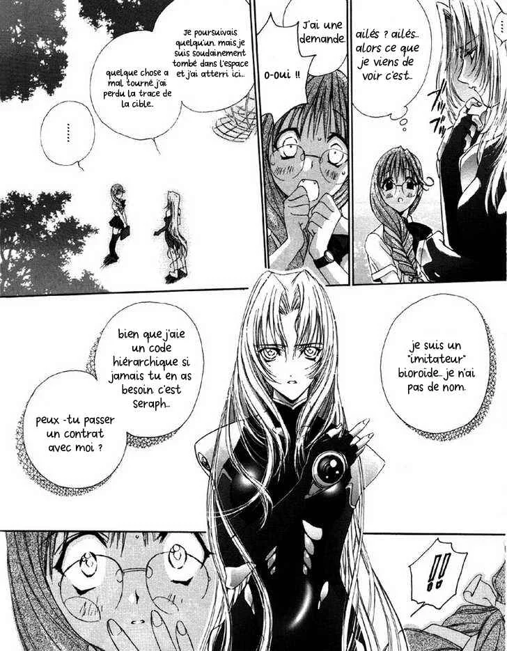 Angel/Dust Chapitre 1 - Page 11
