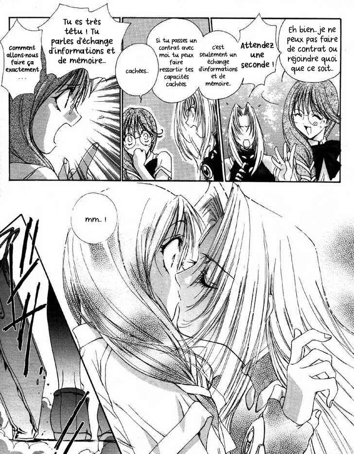 Angel/Dust Chapitre 1 - Page 12
