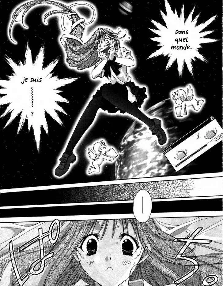 Angel/Dust Chapitre 1 - Page 13