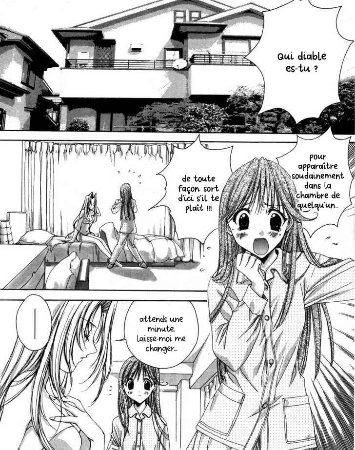 Angel/Dust Chapitre 2 - Page 1