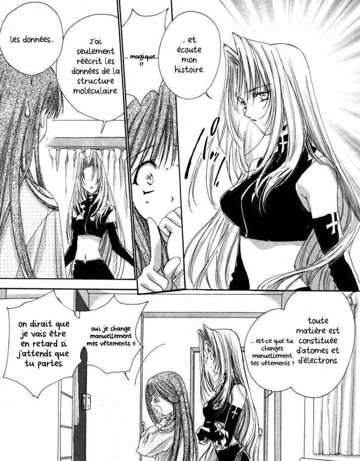 Angel/Dust Chapitre 2 - Page 2
