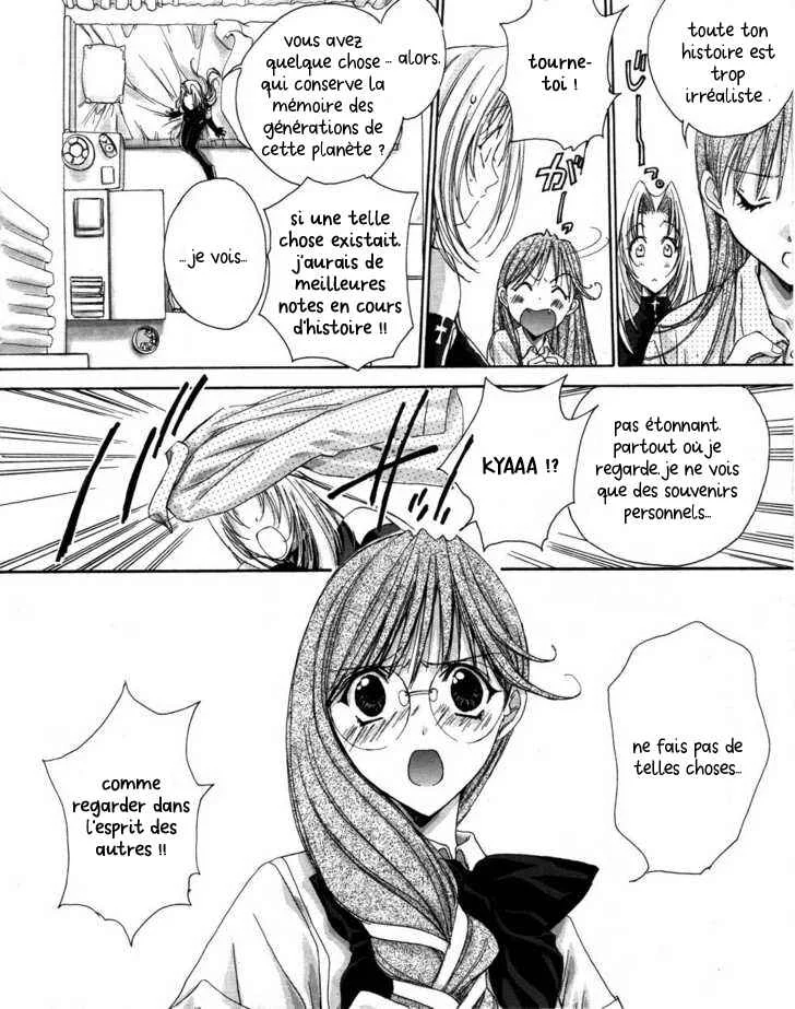 Angel/Dust Chapitre 2 - Page 3