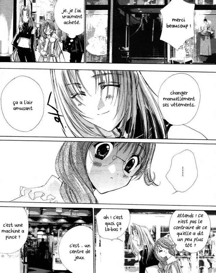 Angel/Dust Chapitre 2 - Page 8
