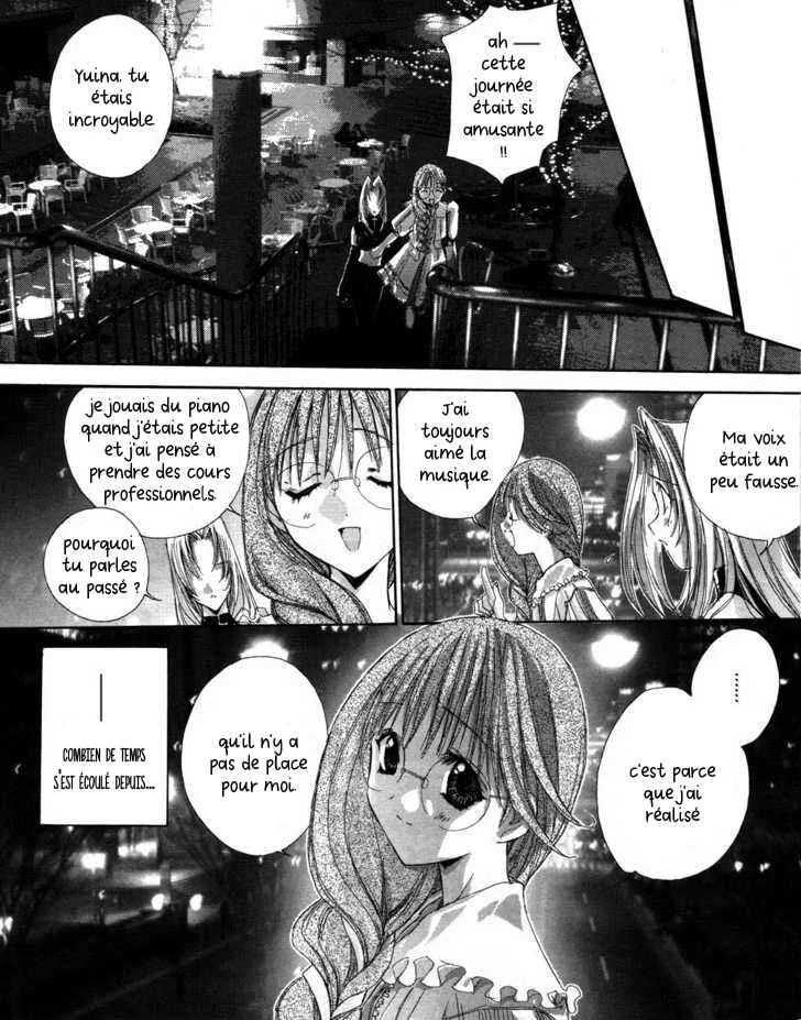 Angel/Dust Chapitre 2 - Page 11