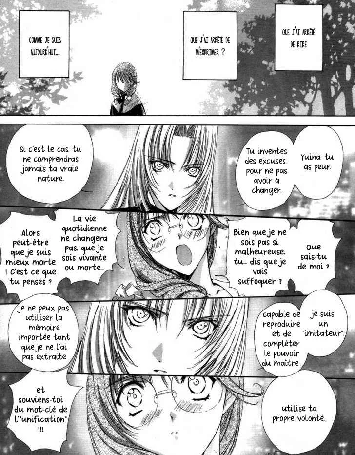 Angel/Dust Chapitre 2 - Page 12
