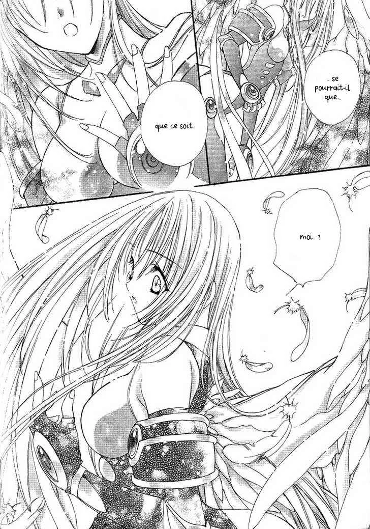Angel/Dust Chapitre 3 - Page 1