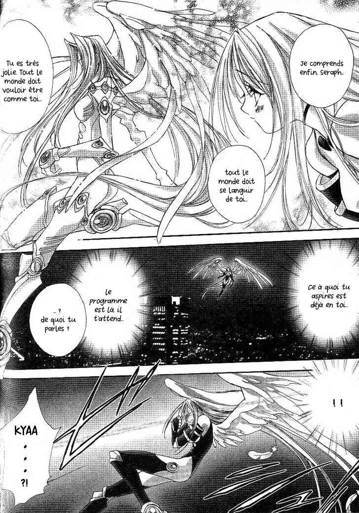 Angel/Dust Chapitre 3 - Page 7