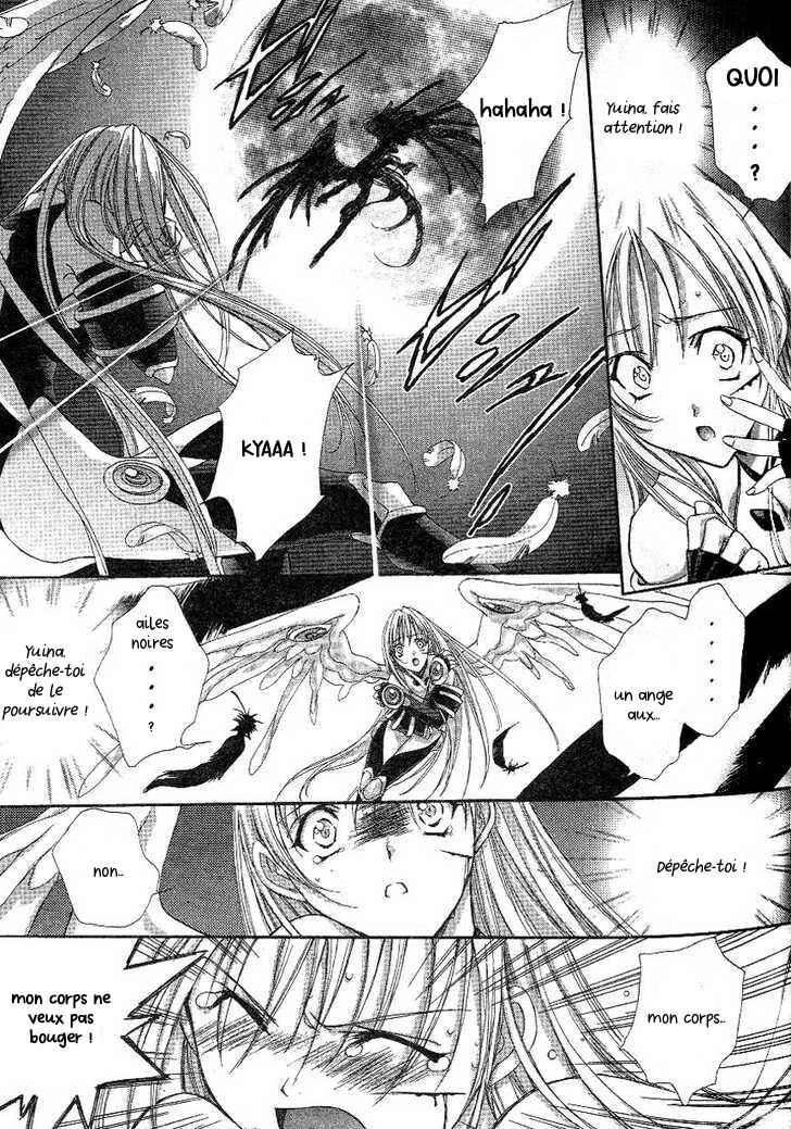 Angel/Dust Chapitre 3 - Page 8