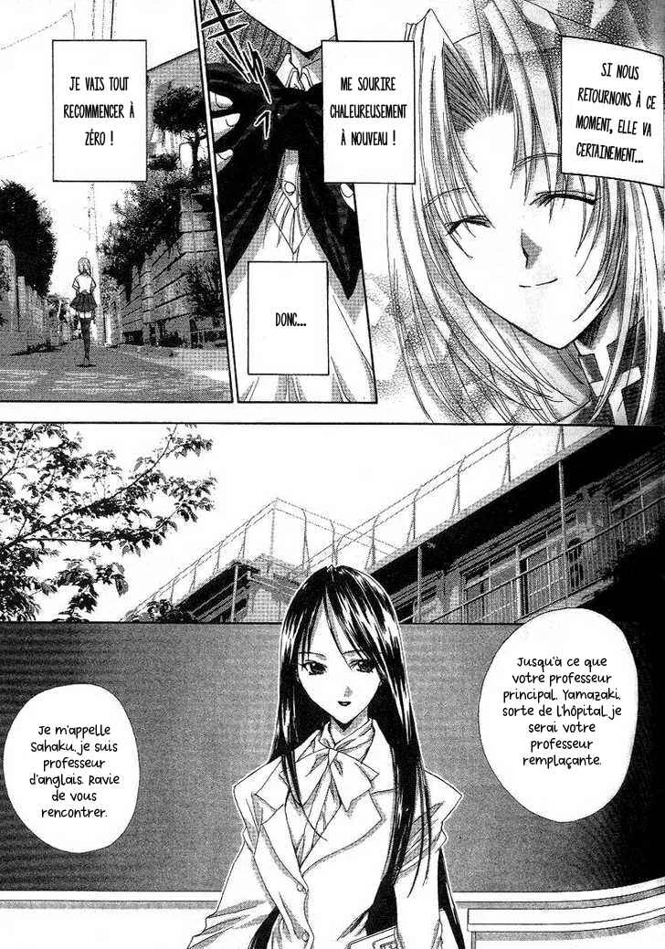 Angel/Dust Chapitre 3 - Page 12