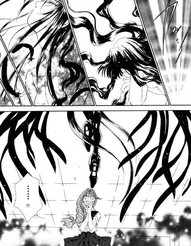Angel/Dust Chapitre 4 - Page 2