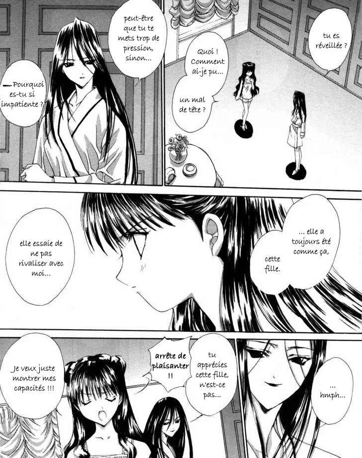 Angel/Dust Chapitre 5 - Page 2