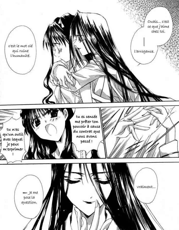 Angel/Dust Chapitre 5 - Page 3