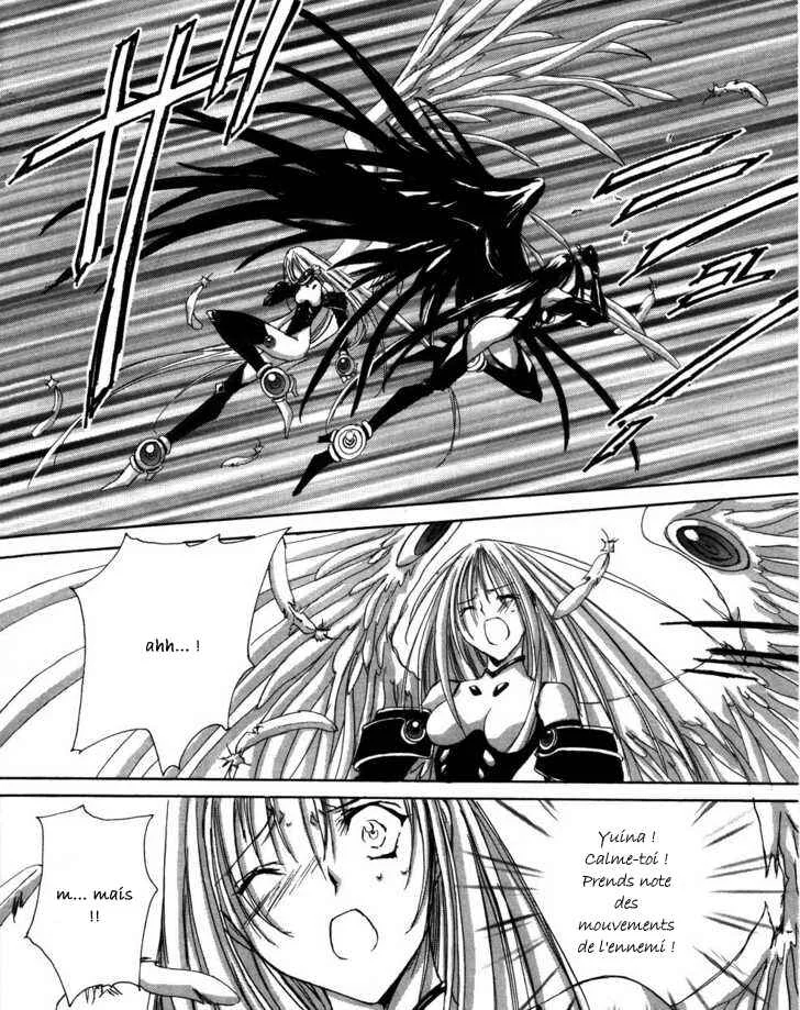 Angel/Dust Chapitre 6 - Page 3