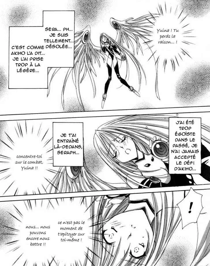 Angel/Dust Chapitre 6 - Page 6