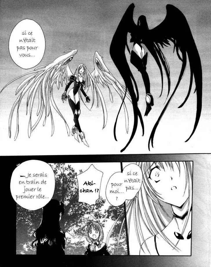 Angel/Dust Chapitre 7 - Page 1