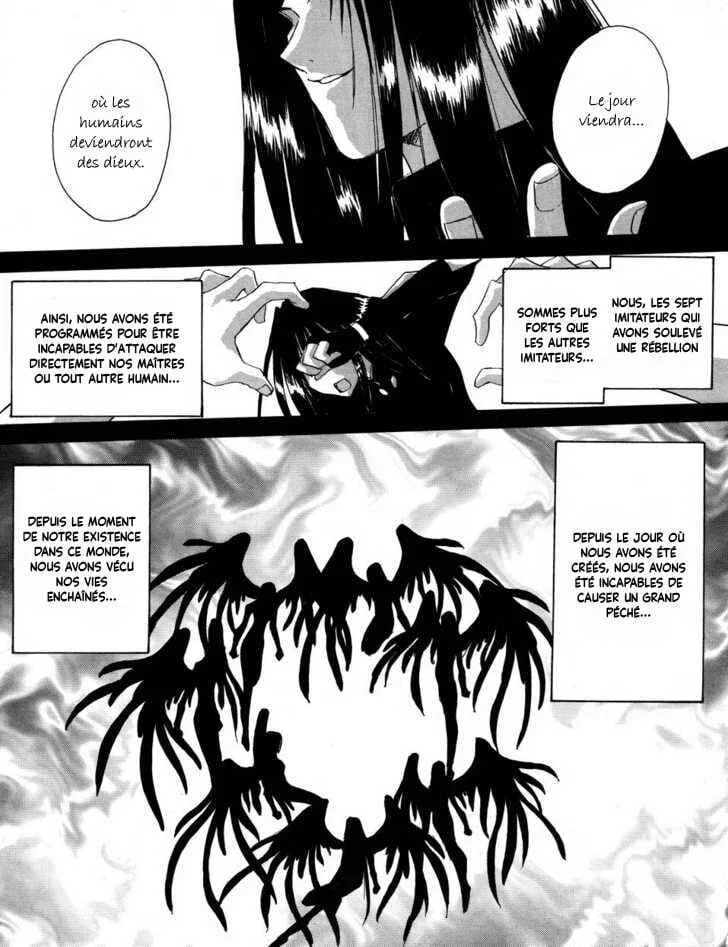 Angel/Dust Chapitre 8 - Page 8