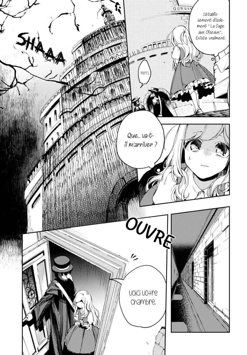 Angelic Syndrome Chapitre 1: Le syndrome des bras ailés - Page 7