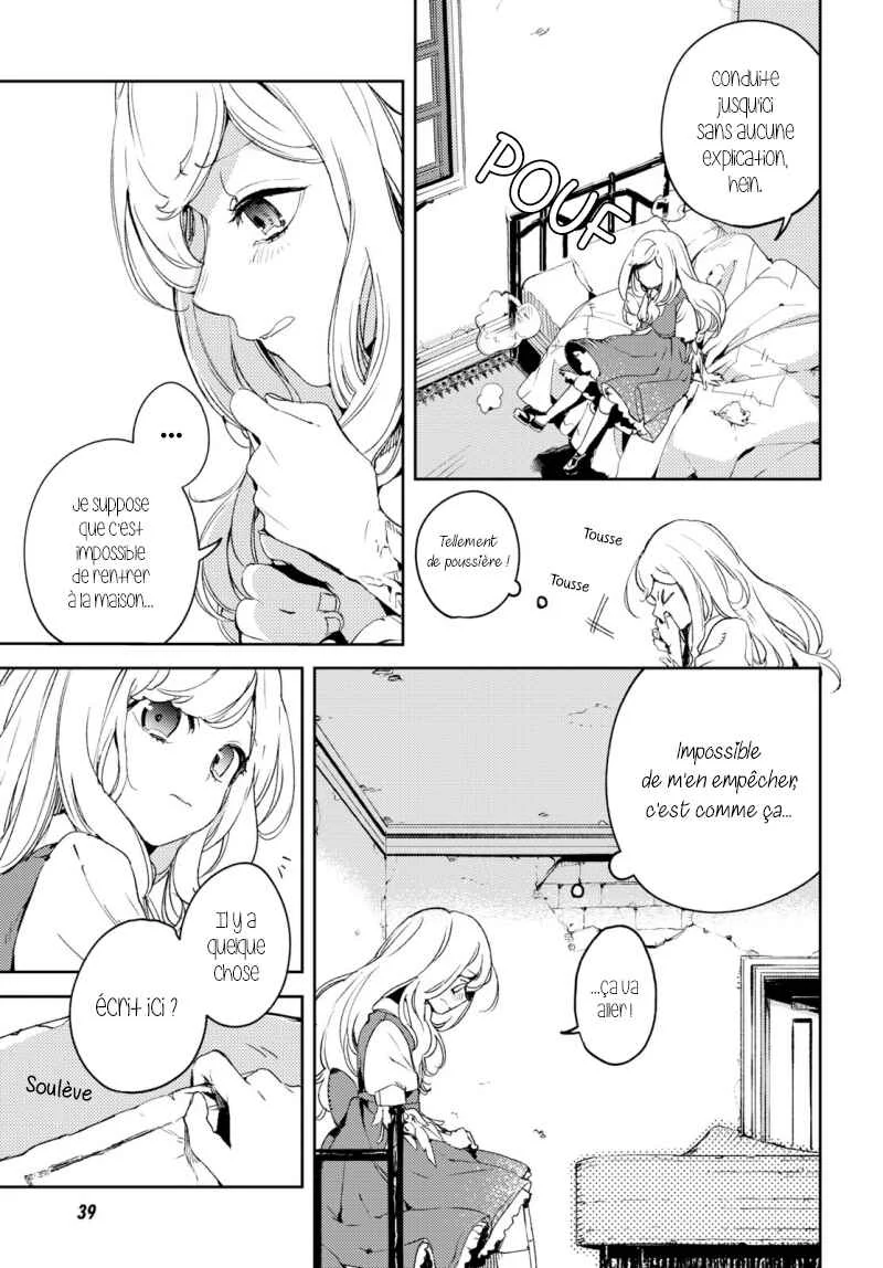 Angelic Syndrome Chapitre 1: Le syndrome des bras ailés - Page 9