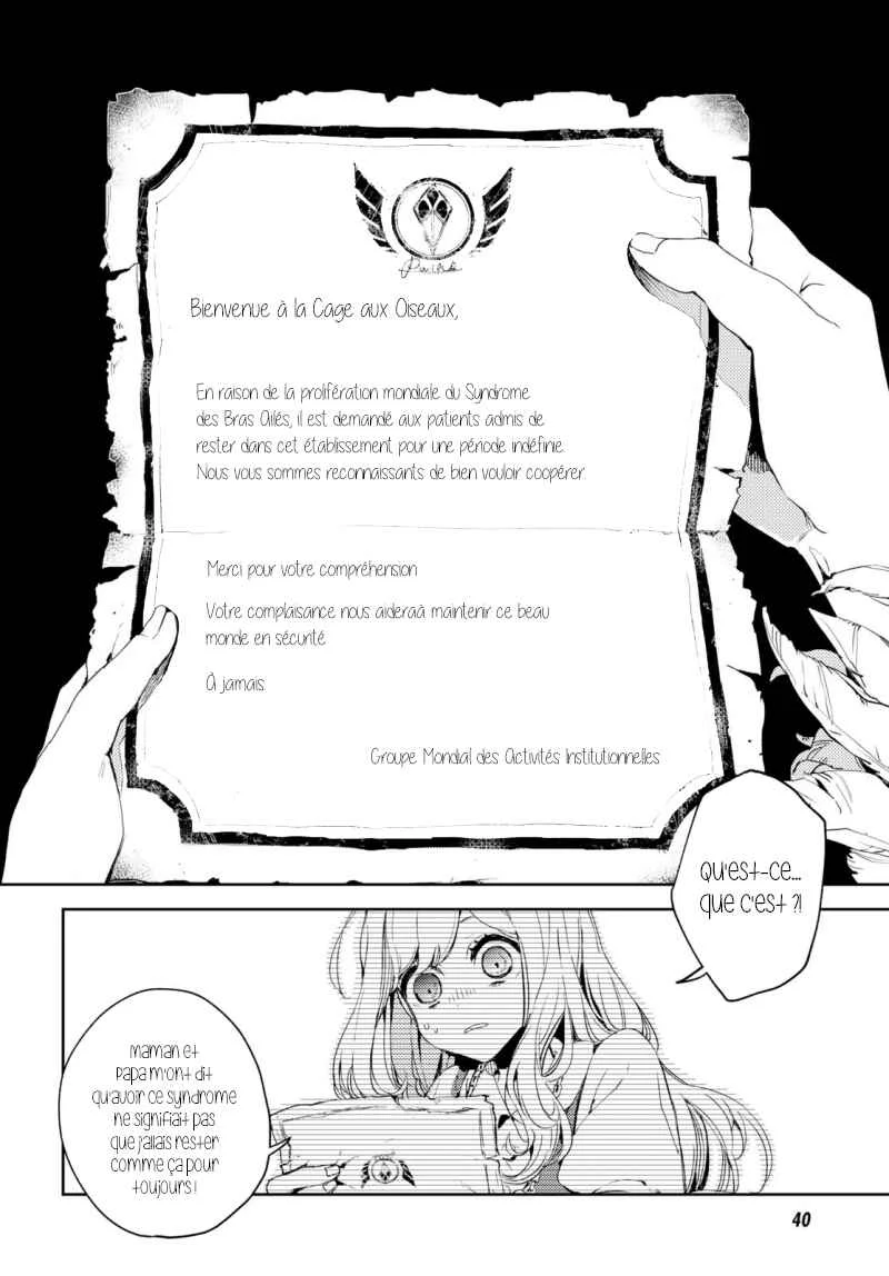 Angelic Syndrome Chapitre 1: Le syndrome des bras ailés - Page 10