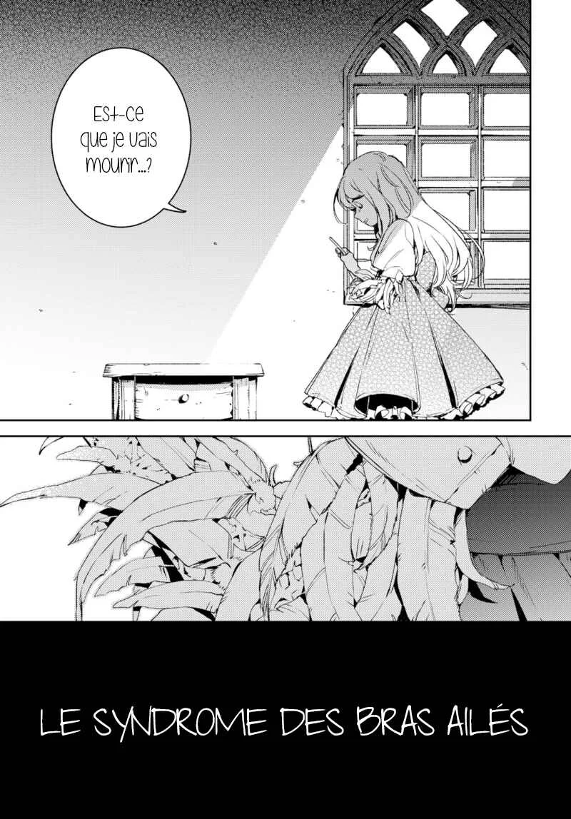 Angelic Syndrome Chapitre 1: Le syndrome des bras ailés - Page 11