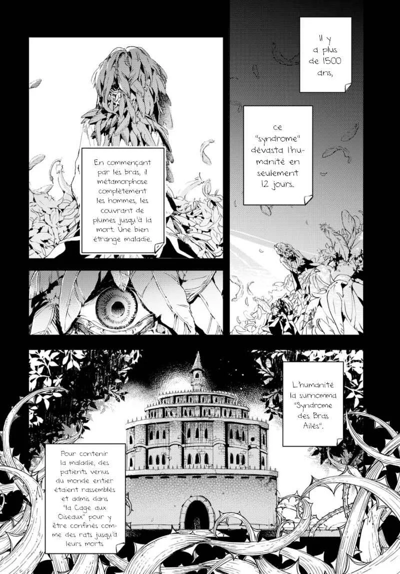 Angelic Syndrome Chapitre 1: Le syndrome des bras ailés - Page 12