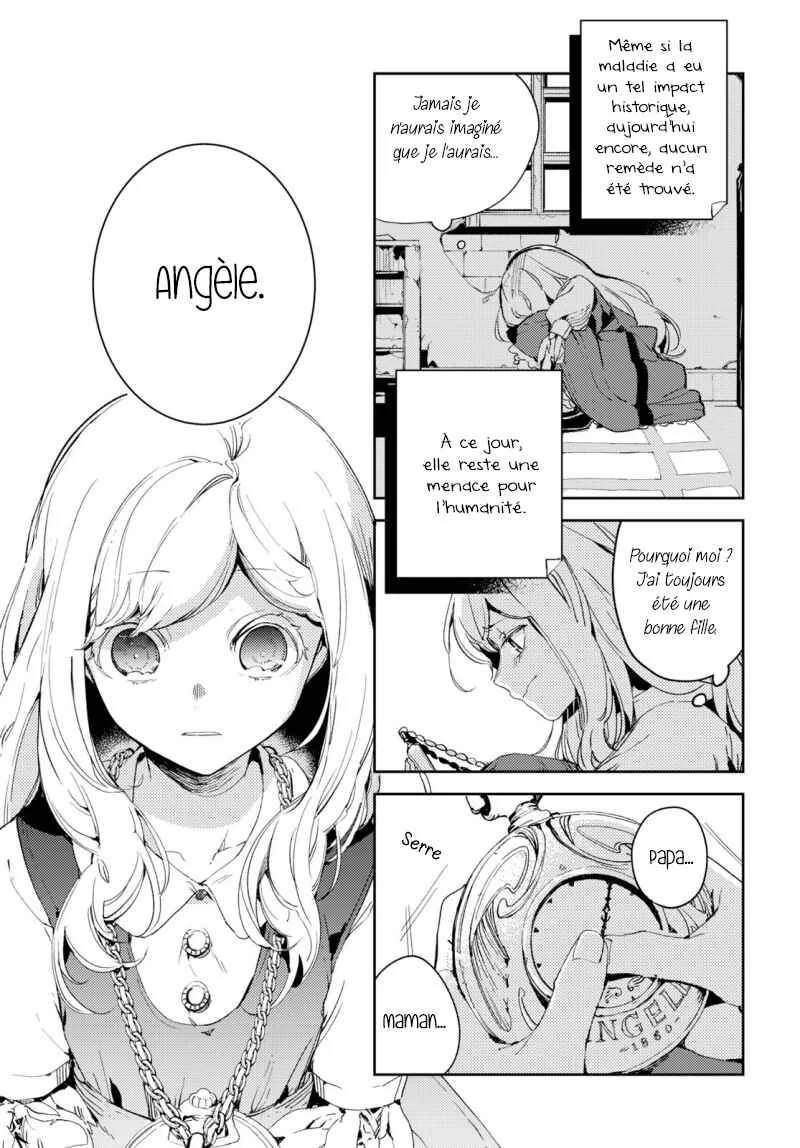 Angelic Syndrome Chapitre 1: Le syndrome des bras ailés - Page 13