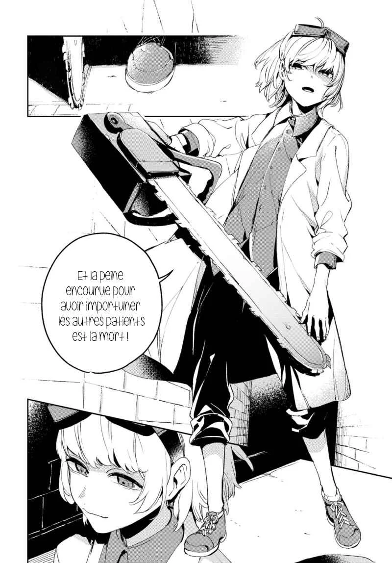 Angelic Syndrome Chapitre 1: Le syndrome des bras ailés - Page 20