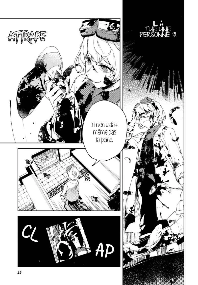 Angelic Syndrome Chapitre 1: Le syndrome des bras ailés - Page 24