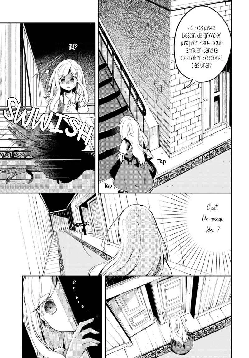 Angelic Syndrome Chapitre 2 - Page 5