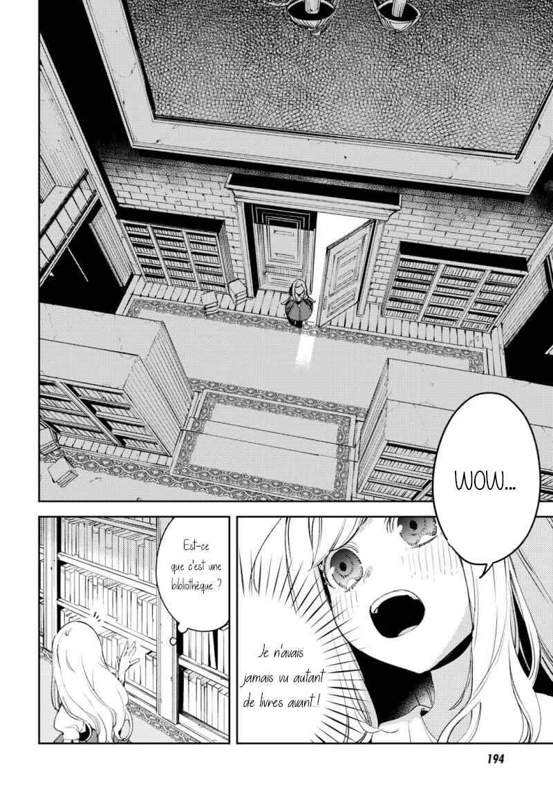 Angelic Syndrome Chapitre 2 - Page 6