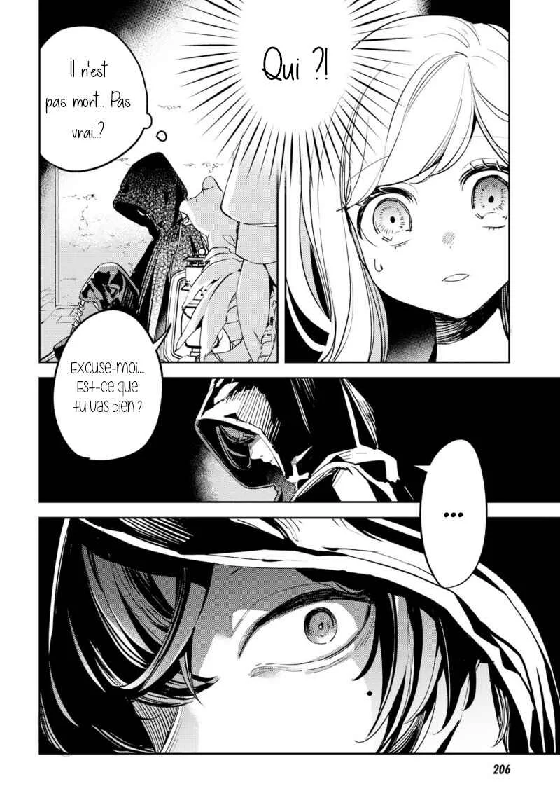 Angelic Syndrome Chapitre 2 - Page 18