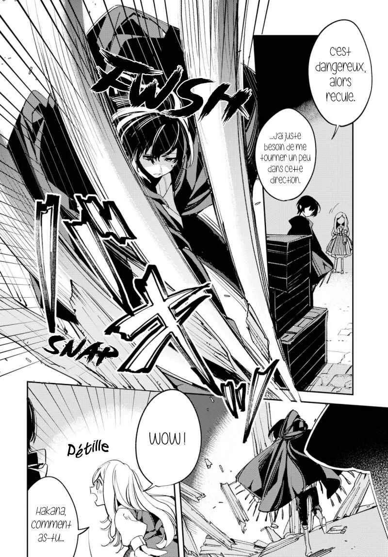 Angelic Syndrome Chapitre 2 - Page 25