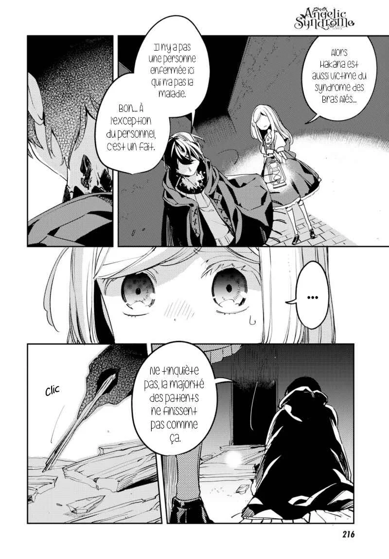Angelic Syndrome Chapitre 2 - Page 27