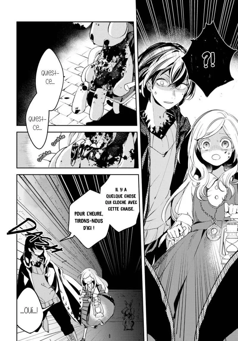Angelic Syndrome Chapitre 2 - Page 31
