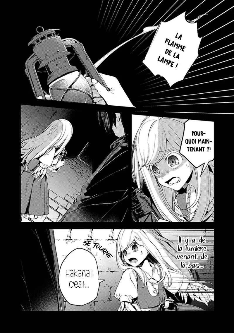 Angelic Syndrome Chapitre 3 - Page 1