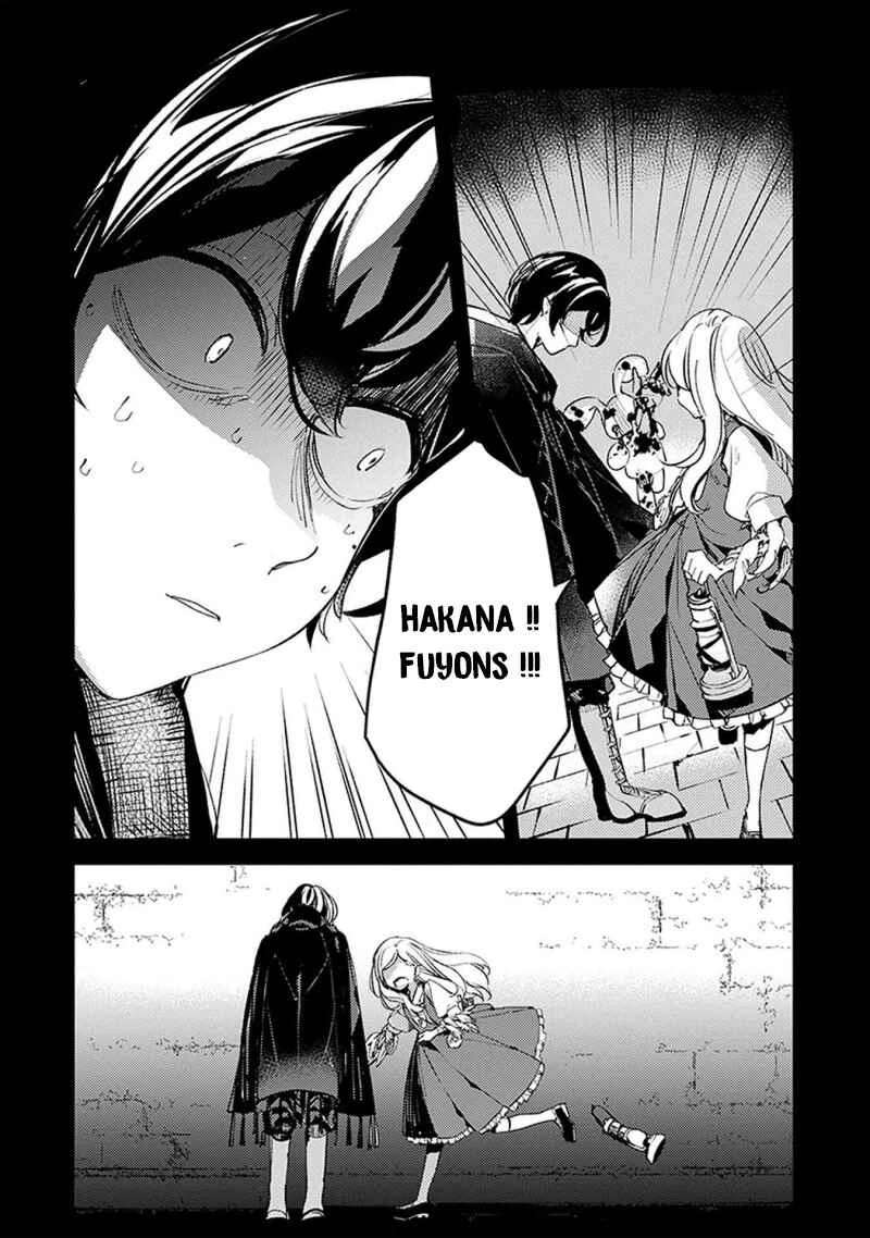 Angelic Syndrome Chapitre 3 - Page 5