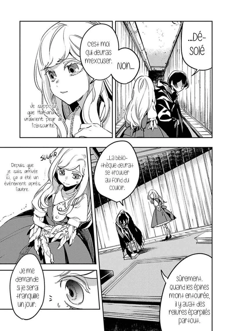 Angelic Syndrome Chapitre 3 - Page 10