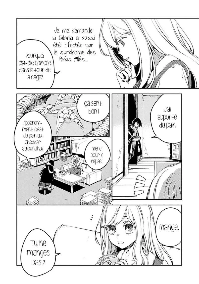 Angelic Syndrome Chapitre 3 - Page 17