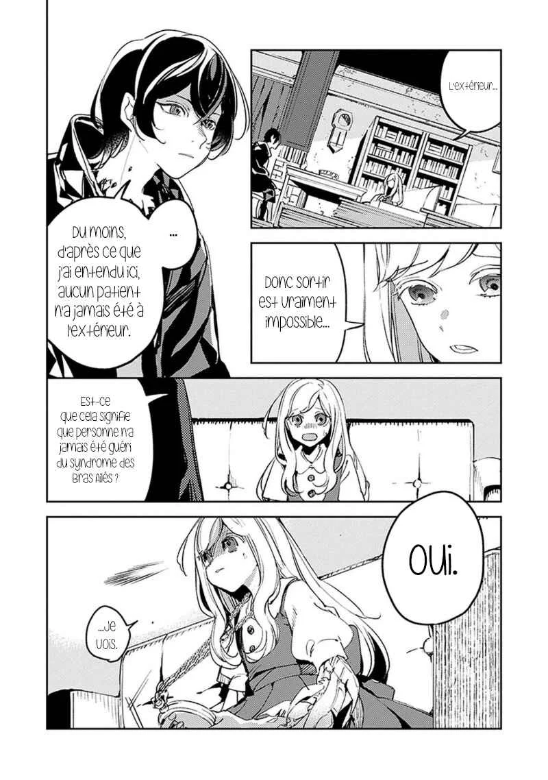 Angelic Syndrome Chapitre 3 - Page 19