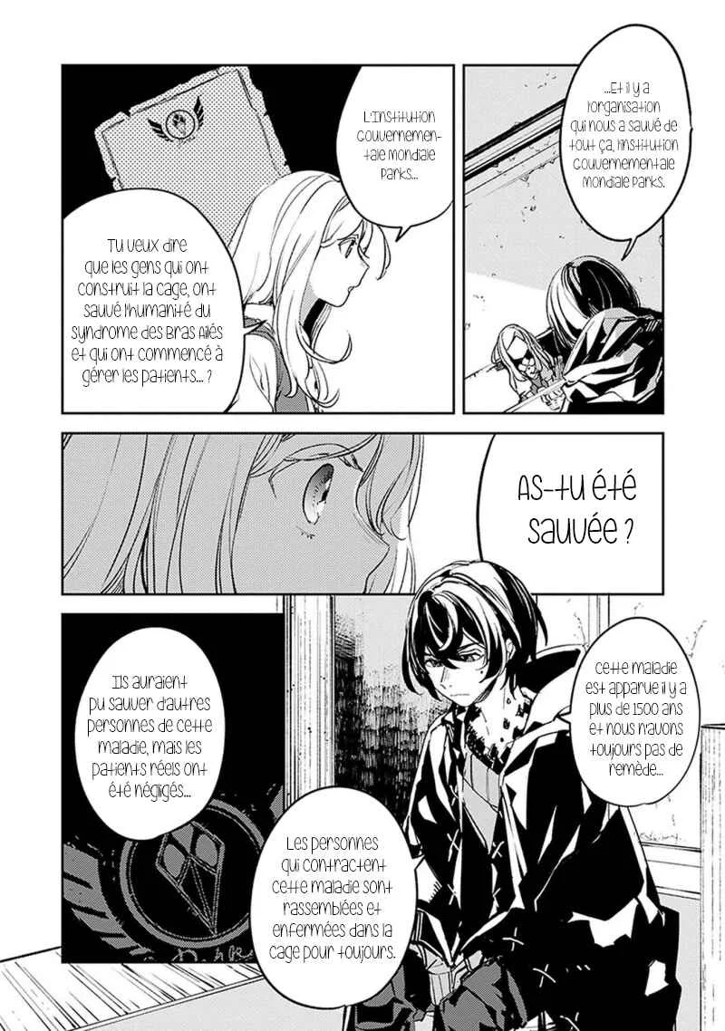 Angelic Syndrome Chapitre 3 - Page 21