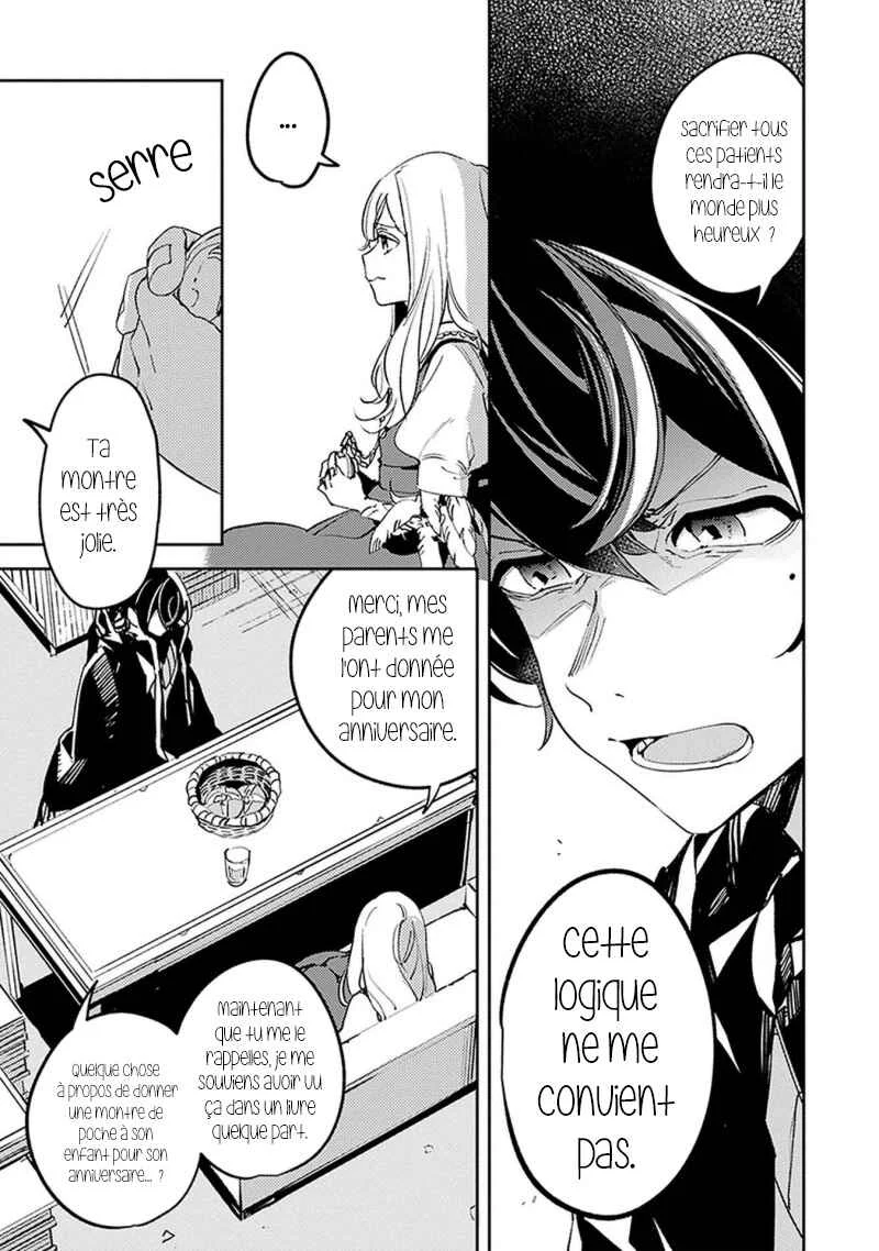 Angelic Syndrome Chapitre 3 - Page 22
