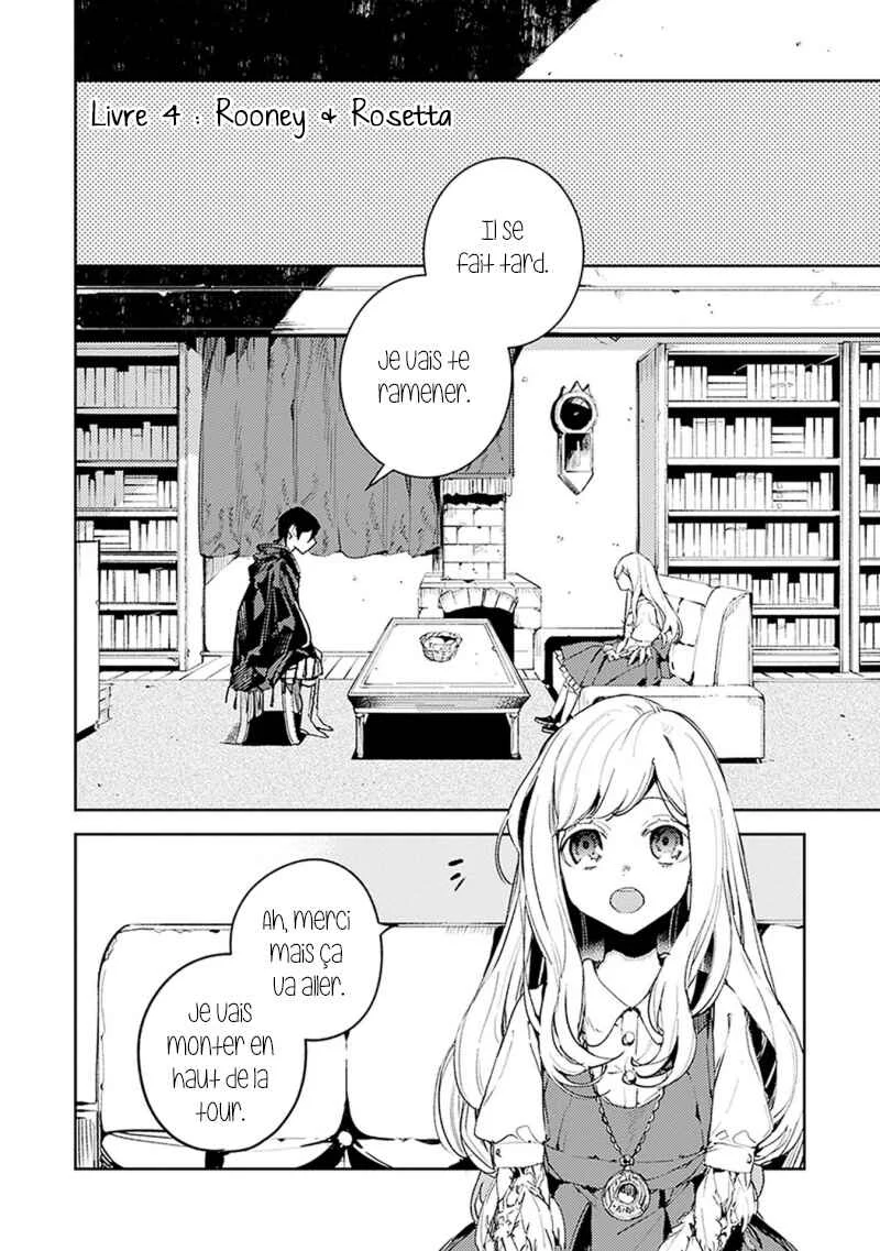 Angelic Syndrome Chapitre 4 - Page 3