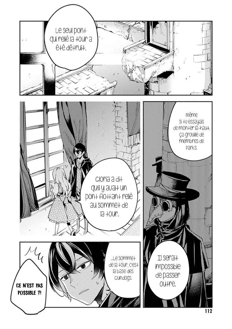 Angelic Syndrome Chapitre 4 - Page 6