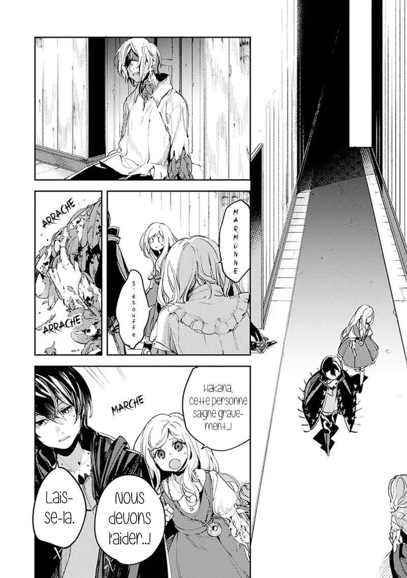 Angelic Syndrome Chapitre 4 - Page 10