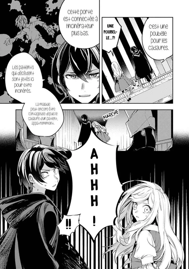 Angelic Syndrome Chapitre 4 - Page 13