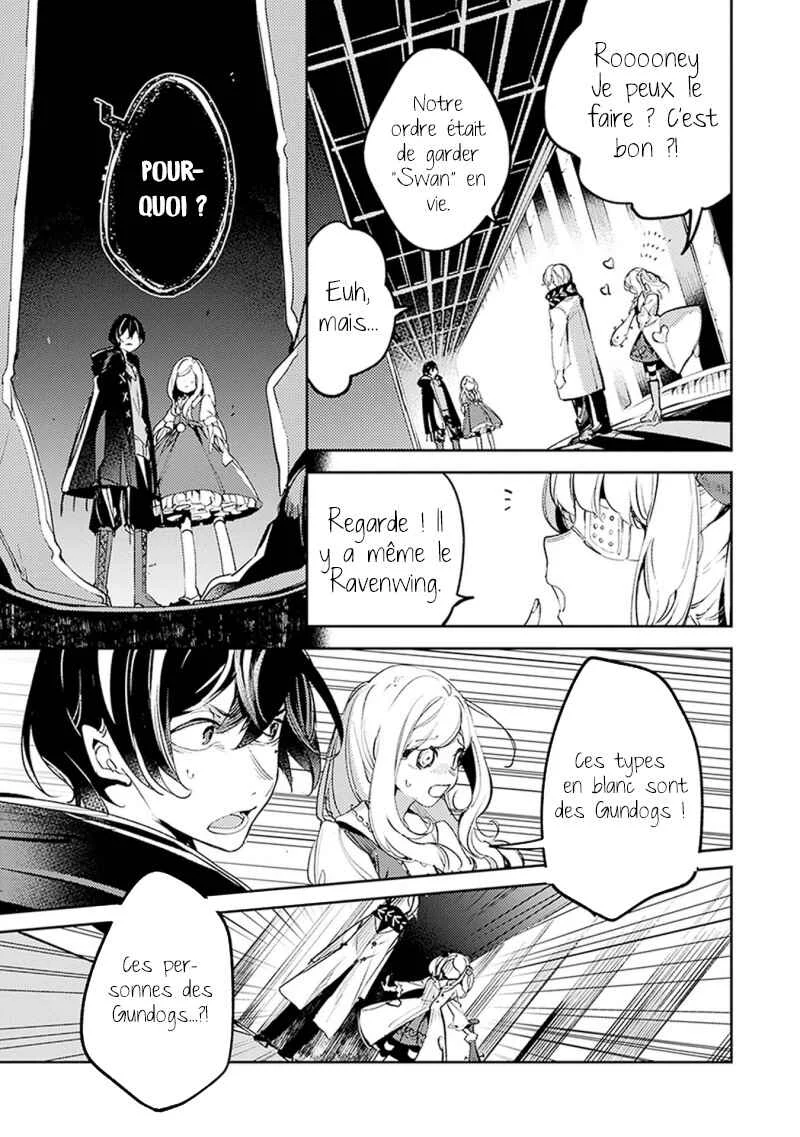 Angelic Syndrome Chapitre 4 - Page 15
