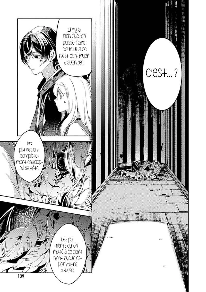 Angelic Syndrome Chapitre 5 - Page 5