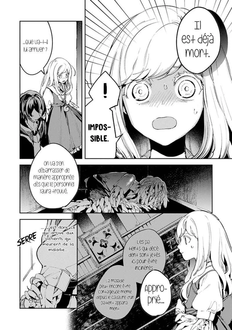 Angelic Syndrome Chapitre 5 - Page 6
